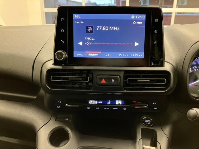 ドブロ マキシ　マキシ　アダプティブクルーズコントロール　衝突軽減ブレーキ　ＡｐｐｌｅＣａｒｐｌａｙ／ＡｎｄｒｏｉｄＡｕｔｏ　バックカメラ　全方位カメラクリアランスソナー　新車保証継承　試乗車　７人乗り（23枚目）