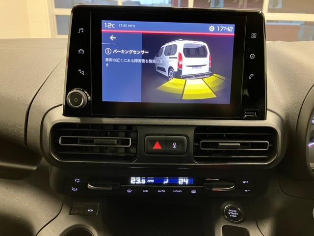 ドブロ マキシ　マキシ　アダプティブクルーズコントロール　衝突軽減ブレーキ　ＡｐｐｌｅＣａｒｐｌａｙ／ＡｎｄｒｏｉｄＡｕｔｏ　バックカメラ　全方位カメラクリアランスソナー　新車保証継承　試乗車　７人乗り（25枚目）