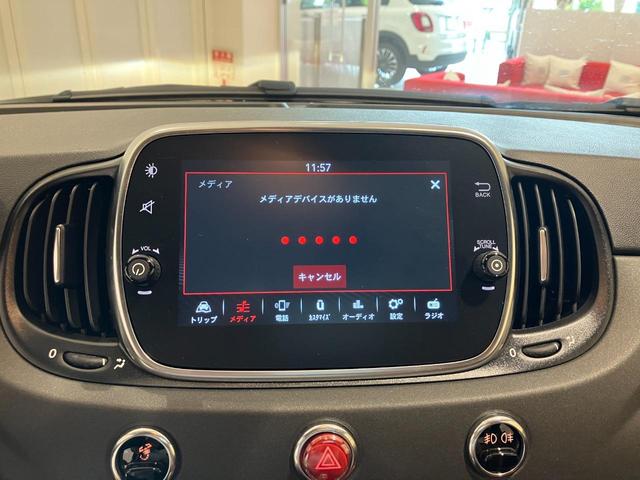 アバルト５９５ コンペティツィオーネ　新車保証継承　認定中古車保証　ｂｒｅｍｂｏキャリパー　Ｓａｂｅｌｔシート　ＥＴＣ　ドライブレコーダー　Ｃａｒｐｌａｙ　Ｂｌｕｅｔｏｏｔｈ　社外ステアリング（ＭＯＭＯ）（18枚目）