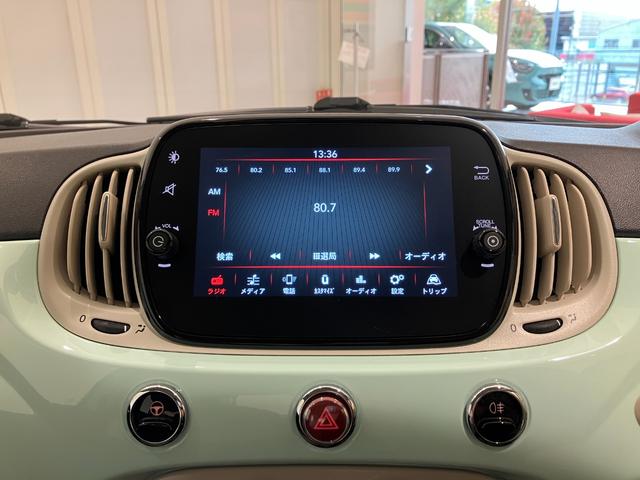 500 1.2 ポップ AppleCarplay Bluetooth USB ドライブレコーダー チェック柄シート バックカメラ イタリアンフラッグフェンダーバッジ(22枚目)