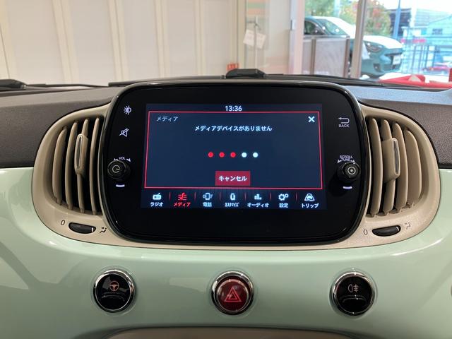 500 1.2 ポップ AppleCarplay Bluetooth USB ドライブレコーダー チェック柄シート バックカメラ イタリアンフラッグフェンダーバッジ(23枚目)