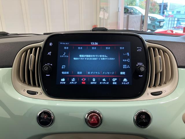 500 1.2 ポップ AppleCarplay Bluetooth USB ドライブレコーダー チェック柄シート バックカメラ イタリアンフラッグフェンダーバッジ(24枚目)