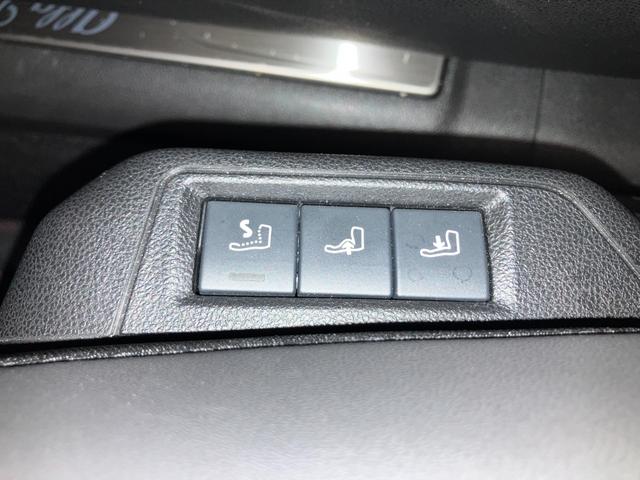 ジュニア イブリダ　プレミアム　ツートンボディカラー　マッサージ機能付き運転席パワーシート　ｕｃｃｏｎｅｃｔ　ＡｐｐｌｅＣａｒｐｌａｙ　ＡｎｄｒｏｉｄＡｕｔｏ　アダプティブクルーズコントロール　ＤＮＡモードセレクター　バックカメラ（30枚目）
