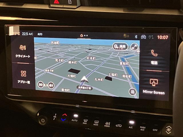 ジュニア イブリダ　プレミアム　ツートンボディカラー　マッサージ機能付き運転席パワーシート　ｕｃｃｏｎｅｃｔ　ＡｐｐｌｅＣａｒｐｌａｙ　ＡｎｄｒｏｉｄＡｕｔｏ　アダプティブクルーズコントロール　ＤＮＡモードセレクター　バックカメラ（32枚目）