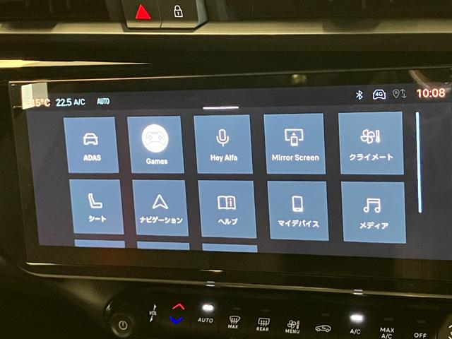 ジュニア イブリダ　プレミアム　ツートンボディカラー　マッサージ機能付き運転席パワーシート　ｕｃｃｏｎｅｃｔ　ＡｐｐｌｅＣａｒｐｌａｙ　ＡｎｄｒｏｉｄＡｕｔｏ　アダプティブクルーズコントロール　ＤＮＡモードセレクター　バックカメラ（33枚目）