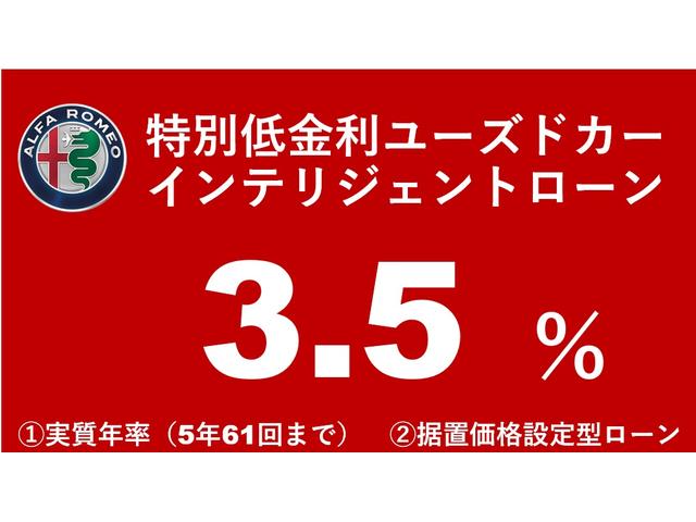 ジュニア イブリダ　プレミアム　ツートンボディカラー　マッサージ機能付き運転席パワーシート　ｕｃｃｏｎｅｃｔ　ＡｐｐｌｅＣａｒｐｌａｙ　ＡｎｄｒｏｉｄＡｕｔｏ　アダプティブクルーズコントロール　ＤＮＡモードセレクター　バックカメラ（52枚目）