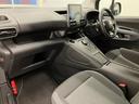 マキシ　マキシ　アダプティブクルーズコントロール　衝突軽減ブレーキ　ＡｐｐｌｅＣａｒｐｌａｙ／ＡｎｄｒｏｉｄＡｕｔｏ　バックカメラ　全方位カメラクリアランスソナー　新車保証継承　試乗車　７人乗り（13枚目）