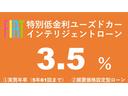スポーツ　アダプティブクルーズコントロール　衝突軽減ブレーキ　レーンキープアシスト　本革シート　バックカメラ　Ｃａｒｐｌａｙ　Ｂｌｕｅｔｏｏｔｈ　クリアランスソナー　１９インチアルミ（49枚目）