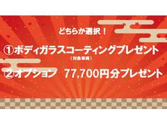 �������ϥ��֥�å� �顡�ץ�ޡ��������ã��У����������������������б��������ץƥ��֥��롼������ȥ����롡�ޥå�������ǽ�դ��ѥ������ 0210065A30251226W001 4