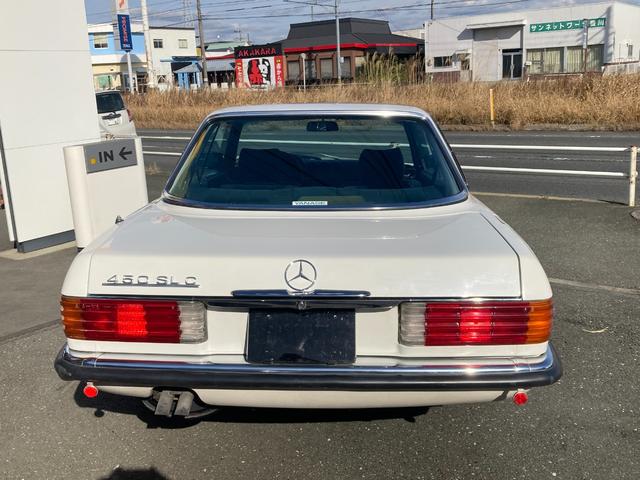 メルセデス・ベンツその他 　４５０ＳＬＣ（3枚目）