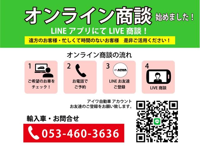 デザイン ナビTV バックカメラ キセノン ETC 禁煙車(2枚目)