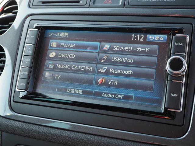 TSIブルーモーションテクノロジー ワンオーナー 禁煙車 純正ナビ フルセグTV Bカメラ コーナーセンサー クルーズコントロール 左右独立温度調整オートエアコン アイドリングSTOP Bluetooth接続 純正17インチAW ETC(11枚目)