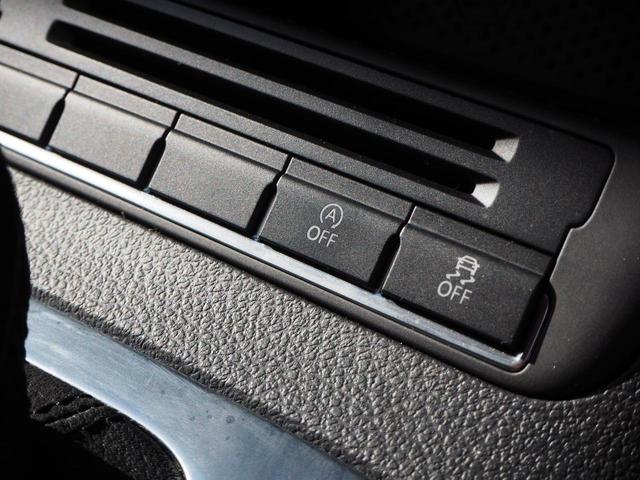 TSIブルーモーションテクノロジー ワンオーナー 禁煙車 純正ナビ フルセグTV Bカメラ コーナーセンサー クルーズコントロール 左右独立温度調整オートエアコン アイドリングSTOP Bluetooth接続 純正17インチAW ETC(20枚目)