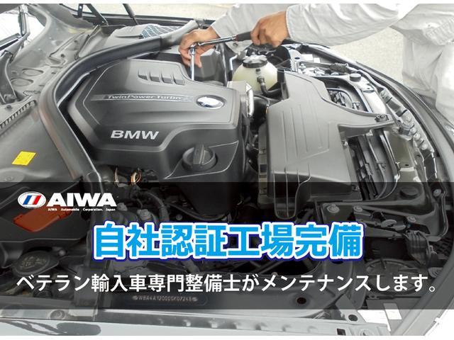 TSIブルーモーションテクノロジー ワンオーナー 禁煙車 純正ナビ フルセグTV Bカメラ コーナーセンサー クルーズコントロール 左右独立温度調整オートエアコン アイドリングSTOP Bluetooth接続 純正17インチAW ETC(34枚目)