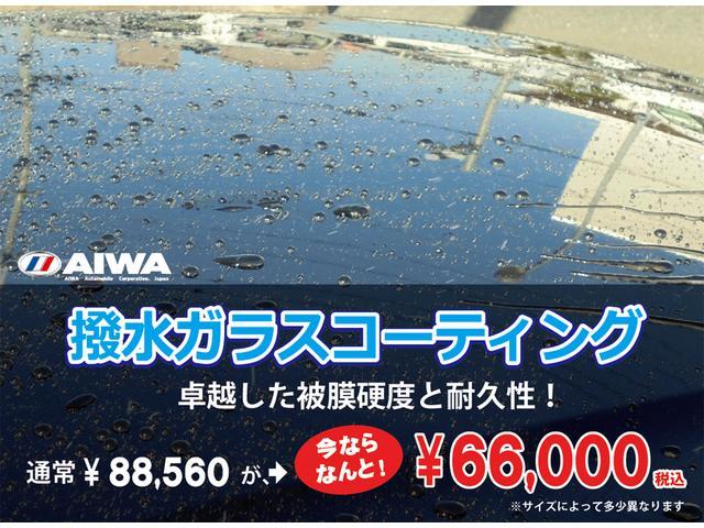TSIブルーモーションテクノロジー ワンオーナー 禁煙車 純正ナビ フルセグTV Bカメラ コーナーセンサー クルーズコントロール 左右独立温度調整オートエアコン アイドリングSTOP Bluetooth接続 純正17インチAW ETC(35枚目)