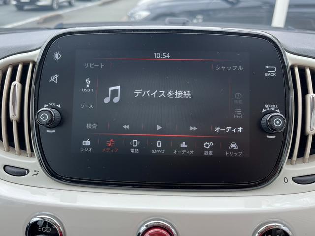 フィアット ５００