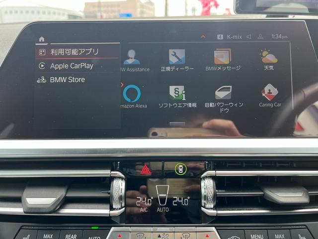 ３２０ｄ　ｘＤｒｉｖｅ　Ｍスポーツ　ディーゼル　Ｘドライブ　Ｍスポーツ　純正ナビ　全方位カメラ　インテリジェントセーフティ　Ａｐｐｌｅｃａｒｐｌａｙ　ＥＴＣ　ドライブレコーダー　メモリ付きパワーシート　バーチャルコクピット(19枚目)