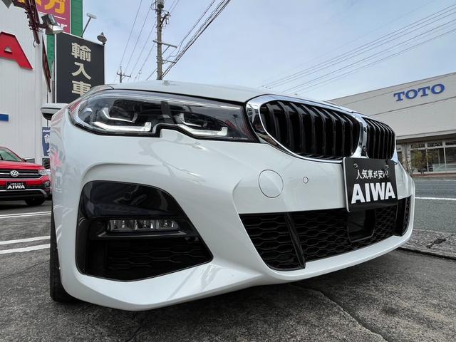 ＢＭＷ ３シリーズ