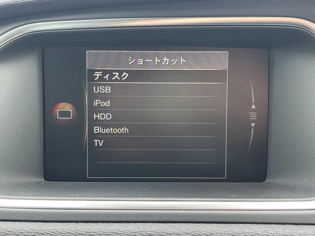 Ｖ４０ Ｔ３　モメンタム　純正ナビ　バックカメラ　シティセーフティ　Ｂｌｕｅｔｏｏｔｈ　ＥＴＣ　クリアランスソナー　ＢＬＩＳ　クルーズコントロール（17枚目）