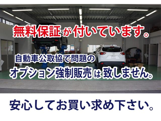 Ｑ５ ２．０ＴＦＳＩクワトロ　ワンオーナー　禁煙車　純正ナビ・ＴＶ　バックカメラ　４ＷＤ　メモリ付パワーシート　後席モニター　ＥＴＣ　ドライブレコーダー　ハーフレザーシート　オートライト　左右独立エアコン　Ｓライン（35枚目）