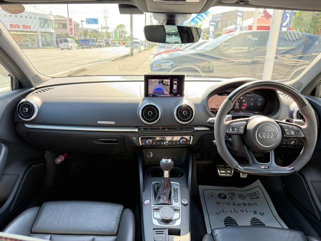 ＲＳ３スポーツバック ベースグレード　純正ナビ・ＴＶ　バックカメラ　Ｂｌｕｅｔｏｏｔｈ　黒革シート　ＥＴＣ　左右独立エアコン　シートヒーター　マトリクスＬＥＤライト（15枚目）