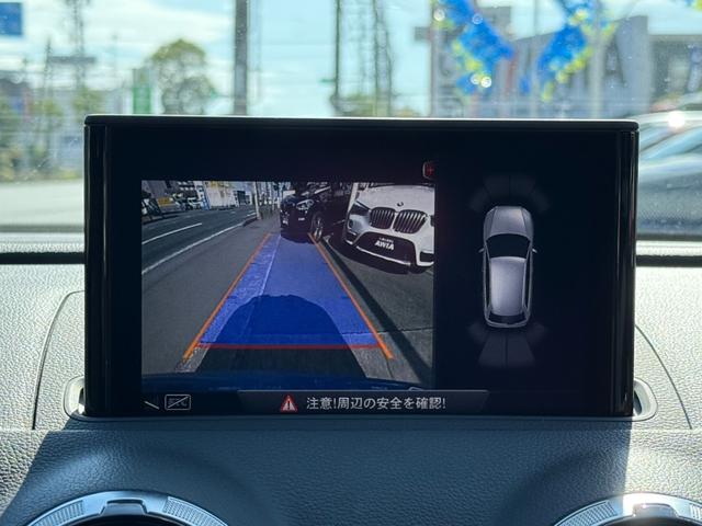 ＲＳ３スポーツバック ベースグレード　純正ナビ・ＴＶ　バックカメラ　Ｂｌｕｅｔｏｏｔｈ　黒革シート　ＥＴＣ　左右独立エアコン　シートヒーター　マトリクスＬＥＤライト（17枚目）