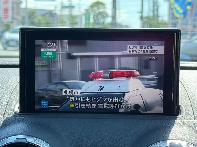 ＲＳ３スポーツバック ベースグレード　純正ナビ・ＴＶ　バックカメラ　Ｂｌｕｅｔｏｏｔｈ　黒革シート　ＥＴＣ　左右独立エアコン　シートヒーター　マトリクスＬＥＤライト（18枚目）