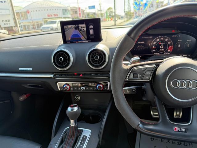 ＲＳ３スポーツバック ベースグレード　純正ナビ・ＴＶ　バックカメラ　Ｂｌｕｅｔｏｏｔｈ　黒革シート　ＥＴＣ　左右独立エアコン　シートヒーター　マトリクスＬＥＤライト（21枚目）