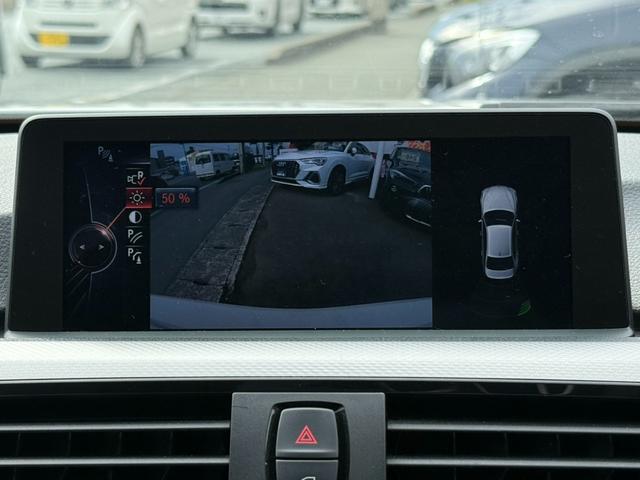 3シリーズ 320d Mスポーツ インテリジェントセーフティ 純正ナビ バックカメラ Bluetooth接続 19インチアルミホイール(17枚目)