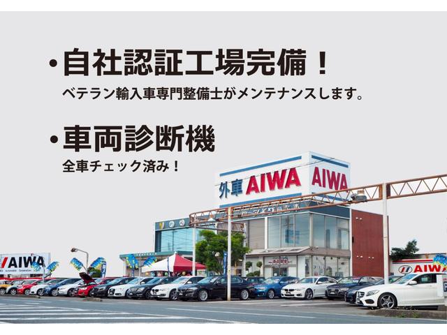ポロ TSIコンフォートラインリミテッド 純正ナビ バックカメラ 地デジTV applecarplay Bluetooth ETC クルーズコントロール プッシュスタート LEDヘッドライト 2020年モデル(29枚目)