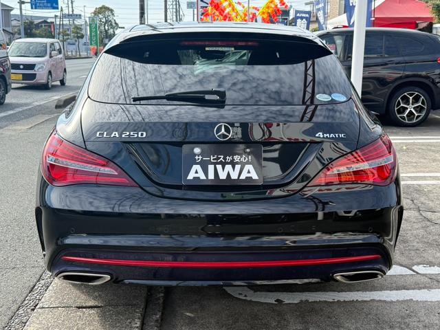 ＣＬＡクラス シューティングブレーク ＣＬＡ２５０シュポルト４マチック　シューティングブレーク　純正ナビ・ＴＶ　バックカメラ　Ｂｌｕｅｔｏｏｔｈ　シートヒーター　パワーバックドア　パワーシート　ハーフレザーシート　ＥＴＣ　左右独立エアコン（5枚目）