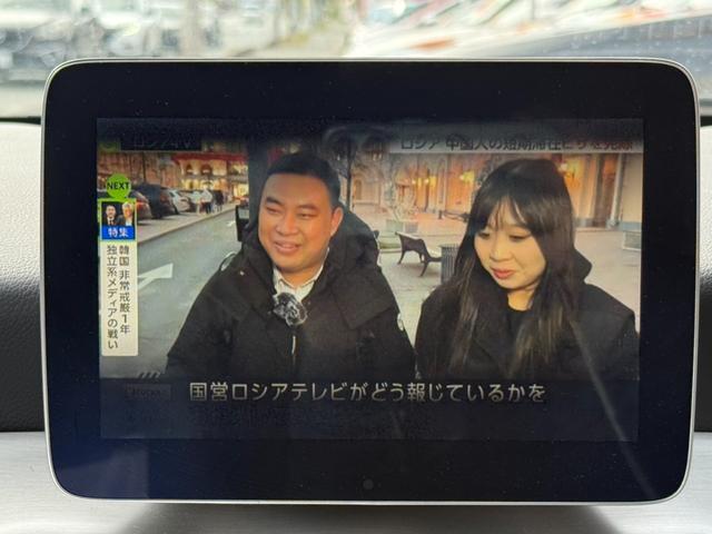 ＣＬＡクラス シューティングブレーク ＣＬＡ２５０シュポルト４マチック　シューティングブレーク　純正ナビ・ＴＶ　バックカメラ　Ｂｌｕｅｔｏｏｔｈ　シートヒーター　パワーバックドア　パワーシート　ハーフレザーシート　ＥＴＣ　左右独立エアコン（19枚目）