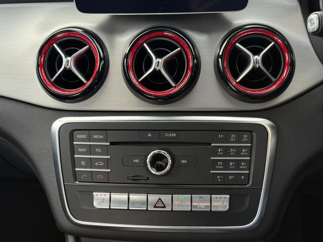 ＣＬＡクラス シューティングブレーク ＣＬＡ２５０シュポルト４マチック　シューティングブレーク　純正ナビ・ＴＶ　バックカメラ　Ｂｌｕｅｔｏｏｔｈ　シートヒーター　パワーバックドア　パワーシート　ハーフレザーシート　ＥＴＣ　左右独立エアコン（20枚目）