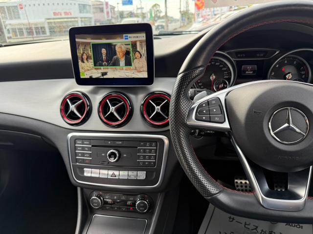 ＣＬＡクラス シューティングブレーク ＣＬＡ２５０シュポルト４マチック　シューティングブレーク　純正ナビ・ＴＶ　バックカメラ　Ｂｌｕｅｔｏｏｔｈ　シートヒーター　パワーバックドア　パワーシート　ハーフレザーシート　ＥＴＣ　左右独立エアコン（22枚目）