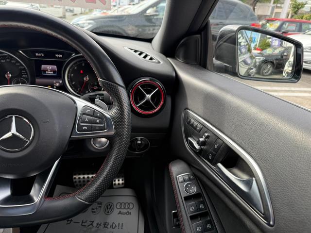 ＣＬＡクラス シューティングブレーク ＣＬＡ２５０シュポルト４マチック　シューティングブレーク　純正ナビ・ＴＶ　バックカメラ　Ｂｌｕｅｔｏｏｔｈ　シートヒーター　パワーバックドア　パワーシート　ハーフレザーシート　ＥＴＣ　左右独立エアコン（23枚目）