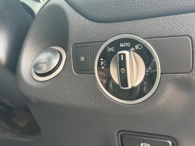 ＣＬＡクラス シューティングブレーク ＣＬＡ２５０シュポルト４マチック　シューティングブレーク　純正ナビ・ＴＶ　バックカメラ　Ｂｌｕｅｔｏｏｔｈ　シートヒーター　パワーバックドア　パワーシート　ハーフレザーシート　ＥＴＣ　左右独立エアコン（24枚目）