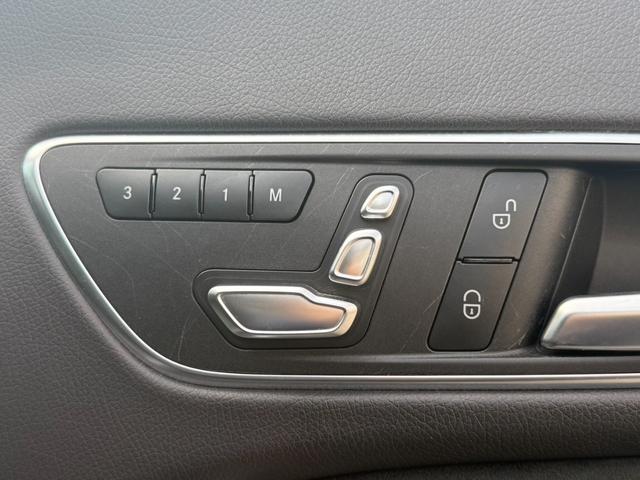 ＣＬＡクラス シューティングブレーク ＣＬＡ２５０シュポルト４マチック　シューティングブレーク　純正ナビ・ＴＶ　バックカメラ　Ｂｌｕｅｔｏｏｔｈ　シートヒーター　パワーバックドア　パワーシート　ハーフレザーシート　ＥＴＣ　左右独立エアコン（26枚目）