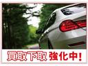 買取り・下取りのご相談もお気軽に!!