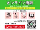 最近、諸費用が「異常に高額」なお店が増えています!支払い総額にご注意下さい!