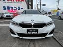 ３２０ｄ　ｘＤｒｉｖｅ　Ｍスポーツ　ディーゼル　Ｘドライブ　Ｍスポーツ　純正ナビ　全方位カメラ　インテリジェントセーフティ　Ａｐｐｌｅｃａｒｐｌａｙ　ＥＴＣ　ドライブレコーダー　メモリ付きパワーシート　バーチャルコクピット(9枚目)