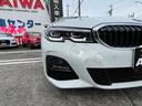 ３２０ｄ　ｘＤｒｉｖｅ　Ｍスポーツ　ディーゼル　Ｘドライブ　Ｍスポーツ　純正ナビ　全方位カメラ　インテリジェントセーフティ　Ａｐｐｌｅｃａｒｐｌａｙ　ＥＴＣ　ドライブレコーダー　メモリ付きパワーシート　バーチャルコクピット(33枚目)