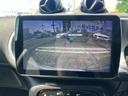 ＢＲＡＢＵＳ　スポーツ　カブリオ　オープン　ソフトＴＯＰ　社外デカナビ　バックカメラ　フルセグＴＶ　衝突警報　ＥＴＣ　黒革シート　シートヒーター（14枚目）