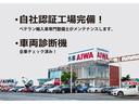 アイワ自動車では、熟練のメカニックがアフターサービスも1台1台入念に整備いたします。