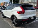 XC40 T4 AWD Rデザイン 360度カメラ 純正ナビ・TV シートヒーター パイロットアシスト パワーバックドア ハーフレザーシート パワーシート LEDヘッドライト ACC 中古車画像_4