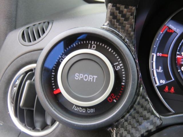 アバルト695 エッセエッセ ベースグレード 限定車 左ハンドル 5MT ワンオーナー D車 サベルト製カーボンスポーツシート アクラポビッチスポーツエグゾースト 純正17インチホワイトAW ブレンボキャリパー アジャスタブルリヤスポイラー(36枚目)