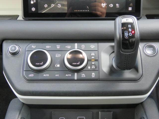 ディフェンダー 　カウンティエクステリアパックキュレーテッドフォージャパン　日本限定３００台　レザーシート　シートヒーター　純正２０インチＡＷ　エアサスペンション　ＬＥＤヘッドライト（34枚目）