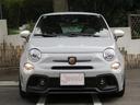 ２０２２ｙ　ＡＢＡＲＴＨ　６９５　ｅｓｓｅ　ｅｓｓｅ　５ＭＴ
