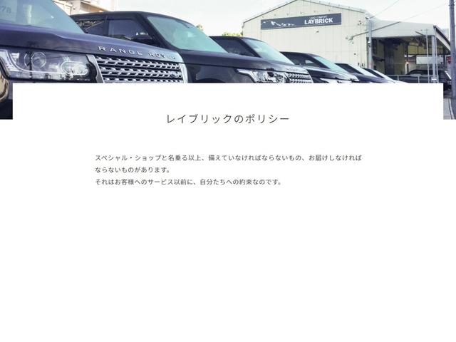 ５．０　Ｖ８　ｈａｒｍａｎ／ｋａｒｄｏｎ　オフブラック本革シート　シートヒーター　パワーシート　ドライブレコーダー　ナビゲーション　リアカメラ　サイドカメラ　電動リアゲート　リアシートヒーター　禁煙車(37枚目)