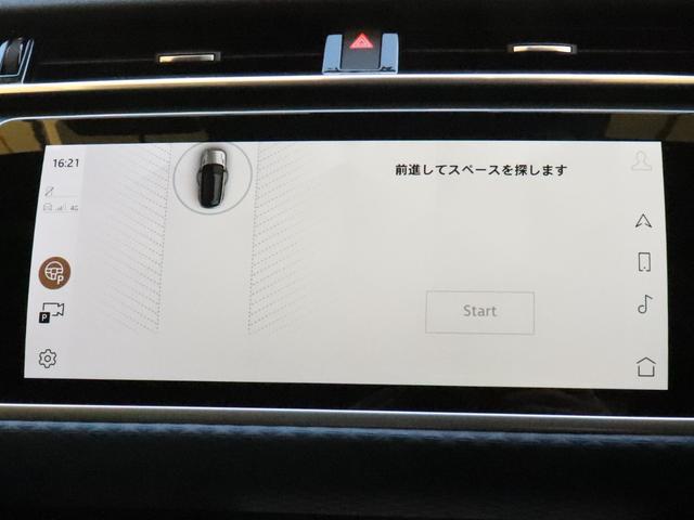 Ｒ　ダイナミック　Ｓ　Ｐ２５０　純正２２インチアルミホイール　エボニー／エクリプスコンビカラーレザーシート　ステアリングヒーター　シートヒーター　パワーシート　ドライブレコーダー　パークアシスト　リアシートヒーター　禁煙車(42枚目)