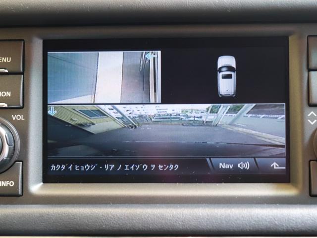レンジローバーヴォーグ ５．０　Ｖ８　最終モデル　同色ドアハンドル　ナビゲーション　バックカメラ　サンルーフ　ステアリングヒーター　シートヒーター　本革シート　ドライブレコーダー　ＥＴＣ　自然吸気５．０Ｌ　Ｖ８エンジン（17枚目）